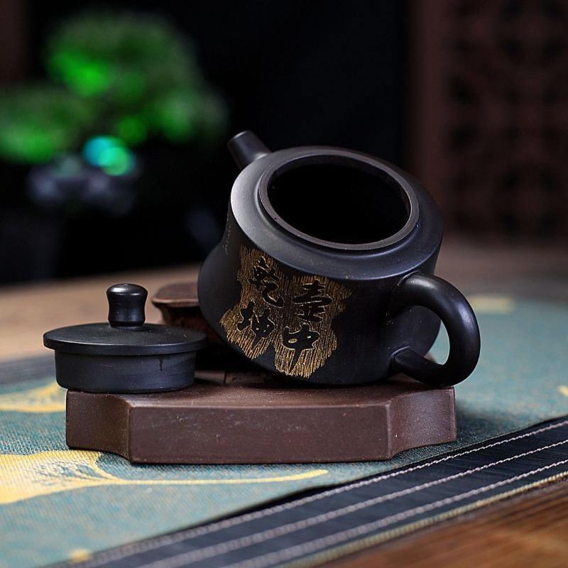 Yixing Purple Clay Teapot [The Universe] | 宜兴紫砂壶 原矿黑朱泥 [壶中乾坤] - YIQIN TEA HOUSE 一沁茶舍 | yiqinteahouse.com