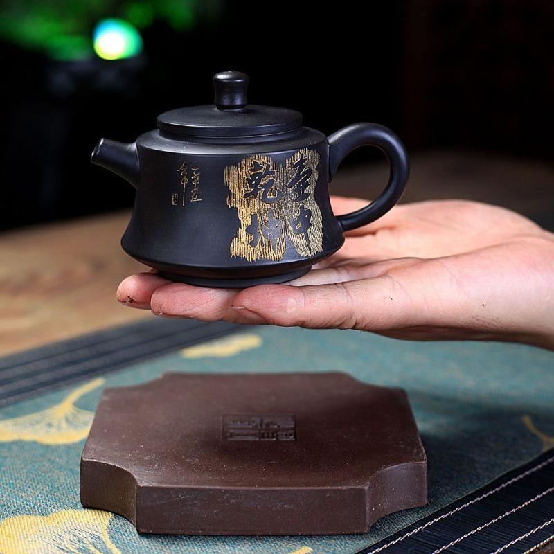 Yixing Purple Clay Teapot [The Universe] | 宜兴紫砂壶 原矿黑朱泥 [壶中乾坤] - YIQIN TEA HOUSE 一沁茶舍 | yiqinteahouse.com