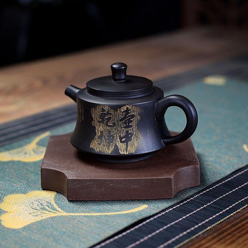 Yixing Purple Clay Teapot [The Universe] | 宜兴紫砂壶 原矿黑朱泥 [壶中乾坤] - YIQIN TEA HOUSE 一沁茶舍 | yiqinteahouse.com