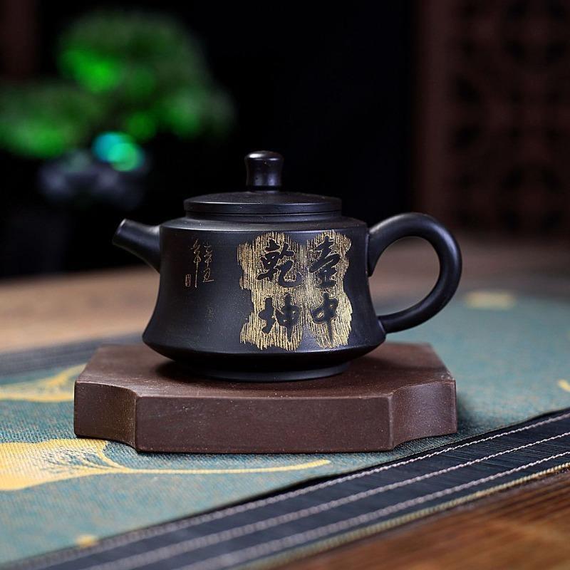 Yixing Purple Clay Teapot [The Universe] | 宜兴紫砂壶 原矿黑朱泥 [壶中乾坤] - YIQIN TEA HOUSE 一沁茶舍 | yiqinteahouse.com