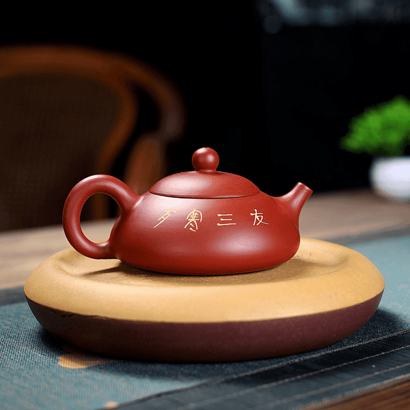 Yixing Purple Clay Teapot [Three Friends of Winter] | 宜兴紫砂壶 原矿大红袍 [岁寒三友] - YIQIN TEA HOUSE 一沁茶舍  |  yiqinteahouse.com