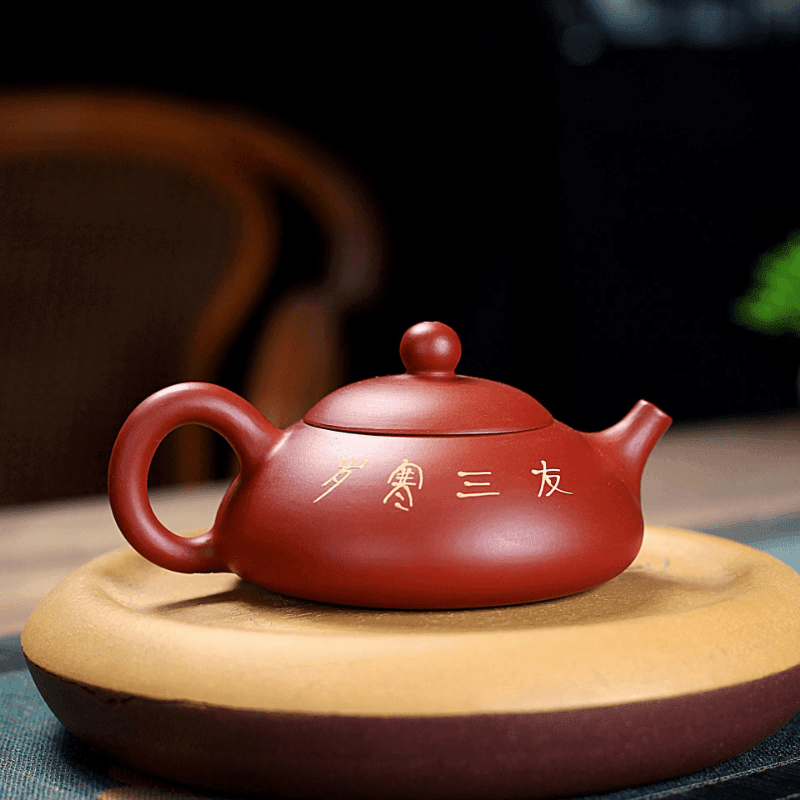 Yixing Purple Clay Teapot [Three Friends of Winter] | 宜兴紫砂壶 原矿大红袍 [岁寒三友] - YIQIN TEA HOUSE 一沁茶舍  |  yiqinteahouse.com