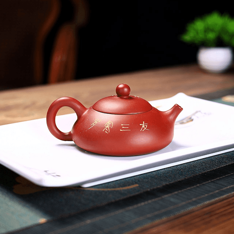 Yixing Purple Clay Teapot [Three Friends of Winter] | 宜兴紫砂壶 原矿大红袍 [岁寒三友] - YIQIN TEA HOUSE 一沁茶舍  |  yiqinteahouse.com