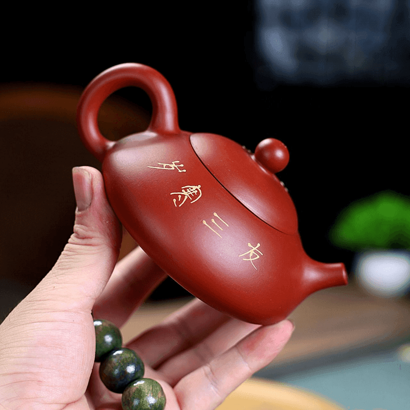 Yixing Purple Clay Teapot [Three Friends of Winter] | 宜兴紫砂壶 原矿大红袍 [岁寒三友] - YIQIN TEA HOUSE 一沁茶舍  |  yiqinteahouse.com