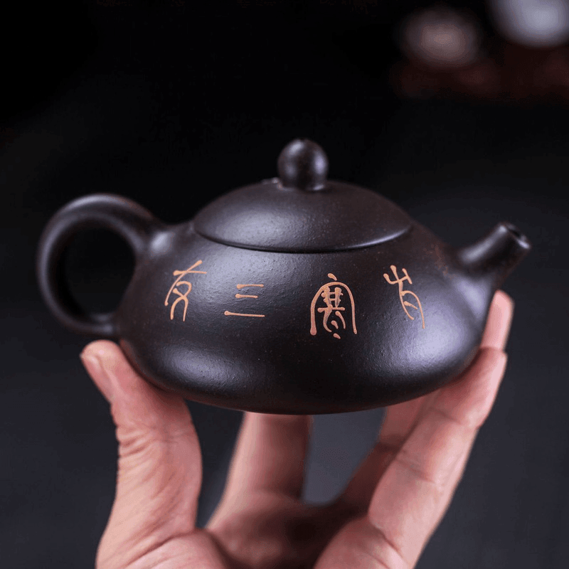 Yixing Zisha Teapot [Three Friends of Winter] (Hei Jin Sha - 160ml) - YIQIN TEA HOUSE | yiqinteahouse.com | <200ml, teapot, teapot hot picks, teaware, zisha teapot