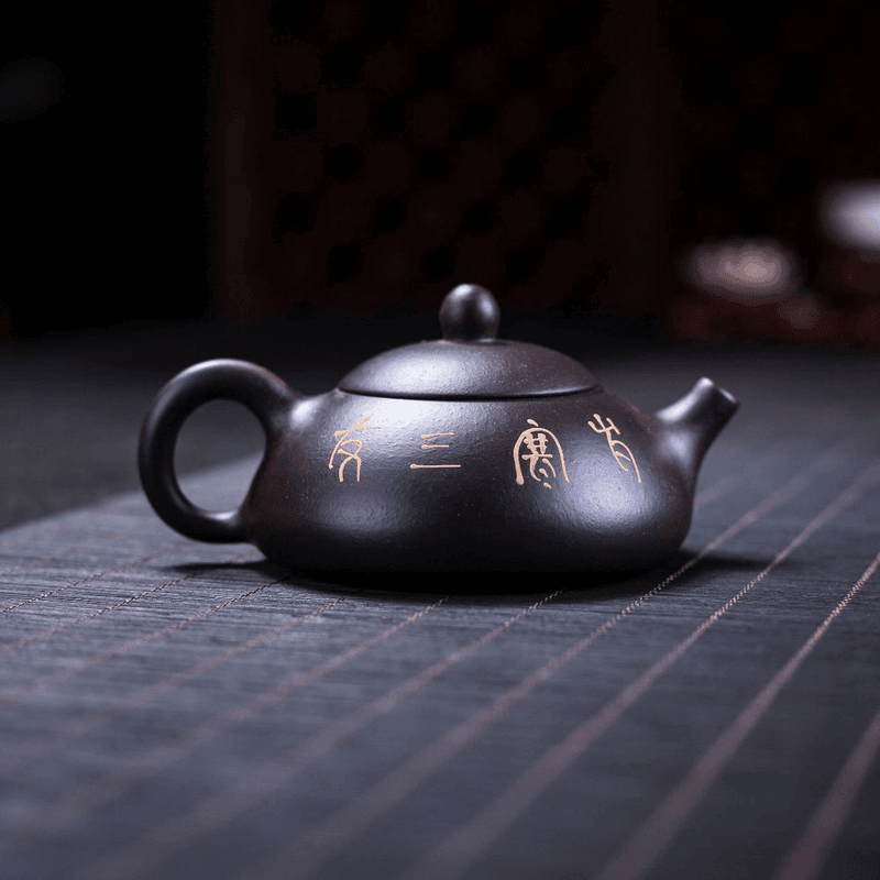 Yixing Zisha Teapot [Three Friends of Winter] (Hei Jin Sha - 160ml) - YIQIN TEA HOUSE | yiqinteahouse.com | <200ml, teapot, teapot hot picks, teaware, zisha teapot