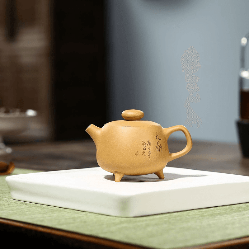 Yixing Zisha Teapot [Three Legs Tripod] (Huangjin Duan Ni - 190ml) - YIQIN TEA HOUSE | yiqinteahouse.com | <200ml, teapot, teaware, zisha teapot