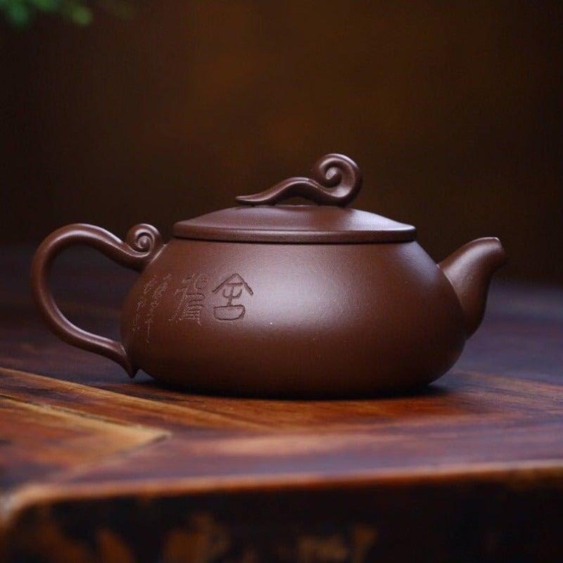 Yixing Zisha Teapot [Wishful Shi Piao] (Zi Ni - 220ml) - YIQIN TEA HOUSE | yiqinteahouse.com | 200-300ml, teapot, teaware, zisha teapot