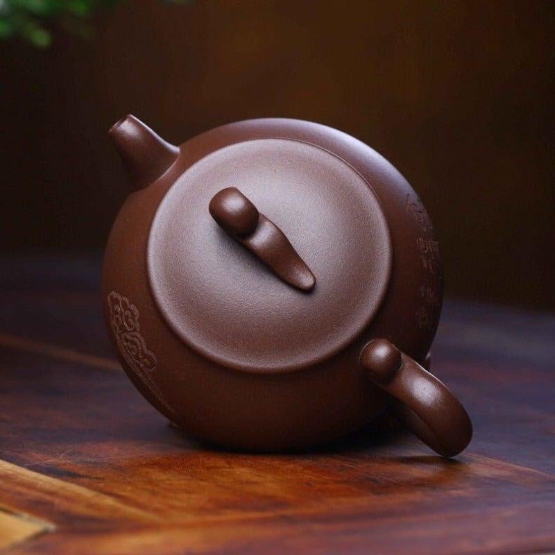 Yixing Zisha Teapot [Wishful Shi Piao] (Zi Ni - 220ml) - YIQIN TEA HOUSE | yiqinteahouse.com | 200-300ml, teapot, teaware, zisha teapot