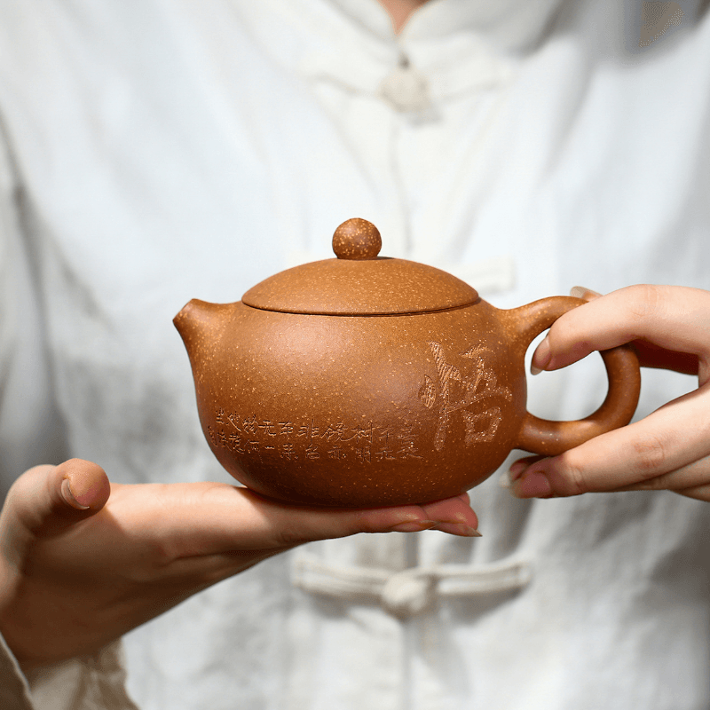 Yixing Zisha Teapot [Wu-Xishi] (Lao Duan Ni - 300ml) - YIQIN TEA HOUSE | yiqinteahouse.com | 200-300ml, new arrival, teapot, teaware, zisha teapot