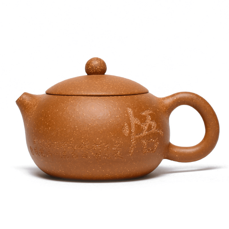 Yixing Zisha Teapot [Wu-Xishi] (Lao Duan Ni - 300ml) - YIQIN TEA HOUSE | yiqinteahouse.com | 200-300ml, new arrival, teapot, teaware, zisha teapot