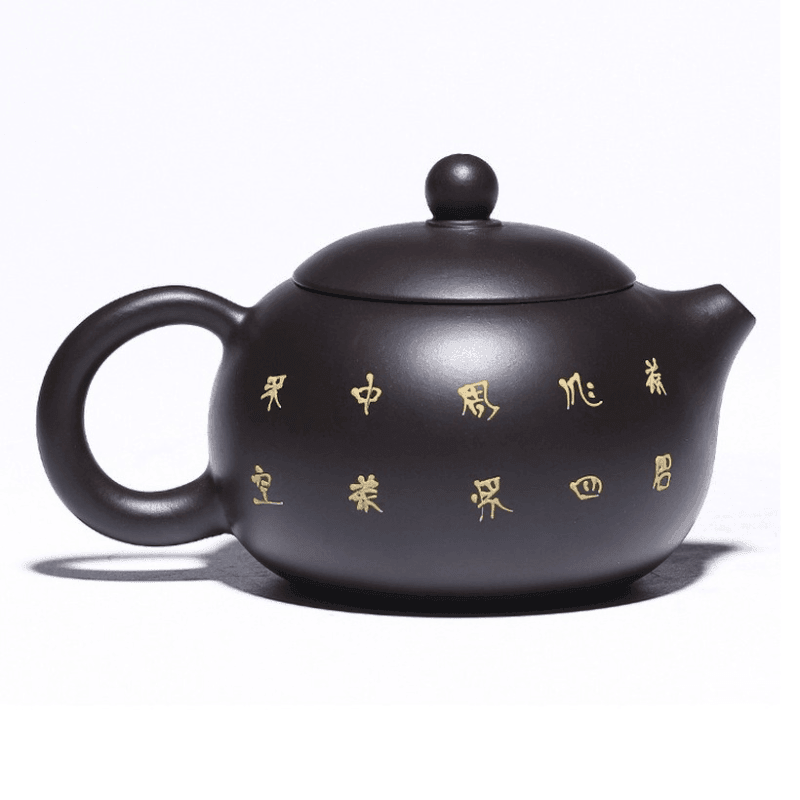 Yixing Zisha Teapot [Xiantao Xishi] (Hei Ni - 250ml) - YIQIN TEA HOUSE | yiqinteahouse.com | 200-300ml, teapot, teaware, zisha teapot