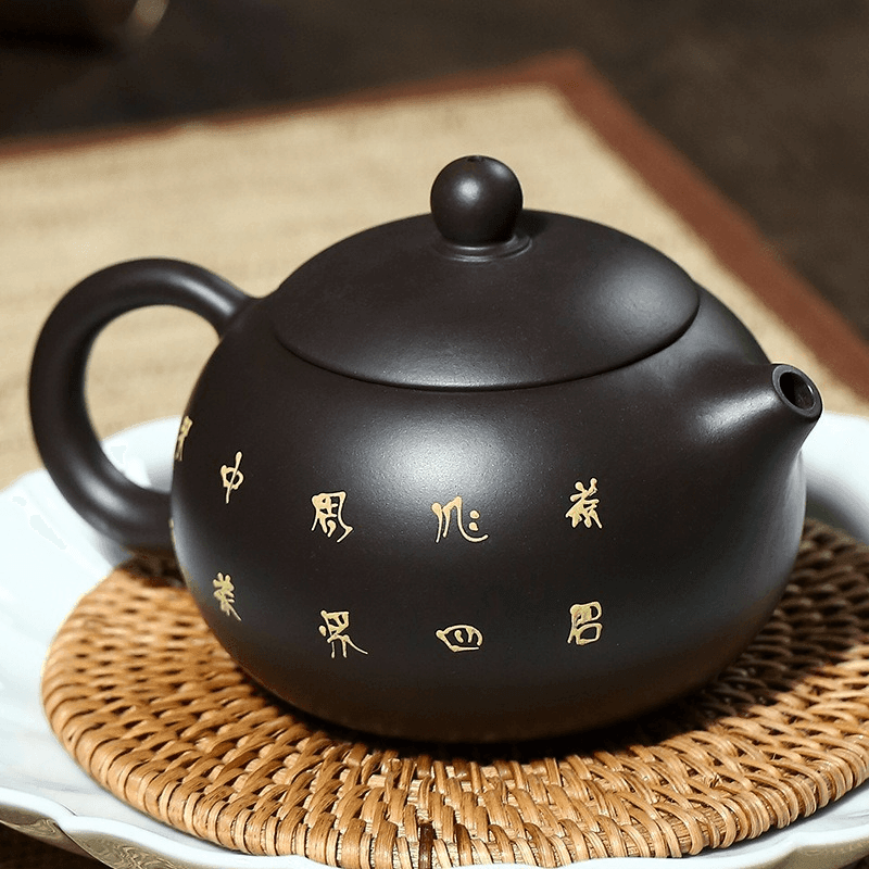 Yixing Zisha Teapot [Xiantao Xishi] (Hei Ni - 250ml) - YIQIN TEA HOUSE | yiqinteahouse.com | 200-300ml, teapot, teaware, zisha teapot