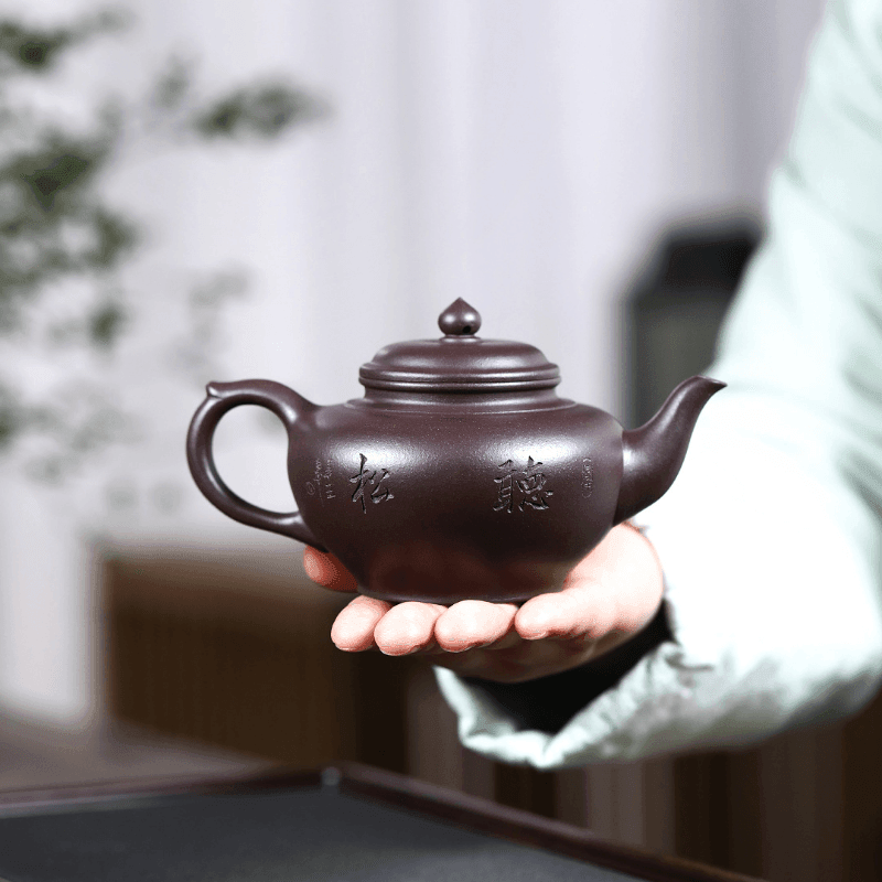 Yixing Zisha Teapot [Xiao Ying] (Lao Zi Ni - 260ml) - YIQIN TEA HOUSE | yiqinteahouse.com | 200-300ml, new arrival, teapot, teaware, zisha teapot