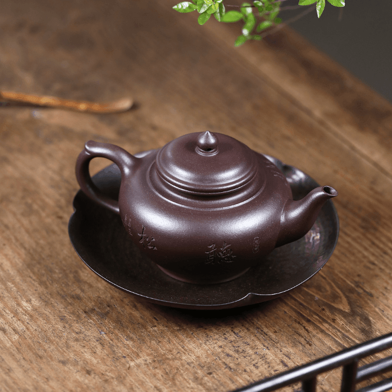 Yixing Zisha Teapot [Xiao Ying] (Lao Zi Ni - 260ml) - YIQIN TEA HOUSE | yiqinteahouse.com | 200-300ml, new arrival, teapot, teaware, zisha teapot