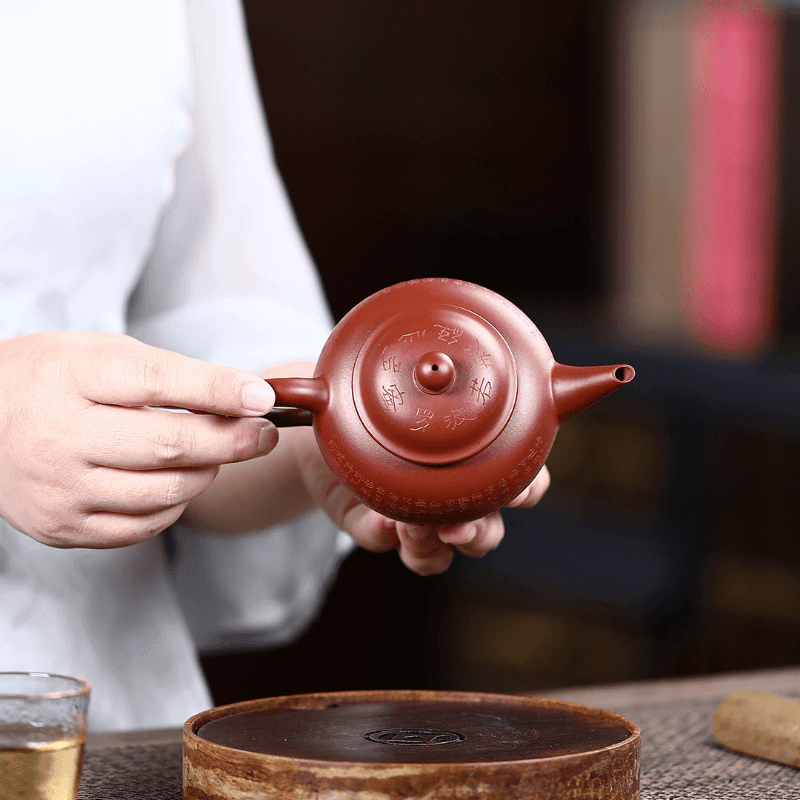 Yixing Zisha Teapot [Xin Jing Shui PIng] (Dahongpao - 220ml) - YIQIN TEA HOUSE | yiqinteahouse.com | 200-300ml, teapot, teaware, zisha teapot