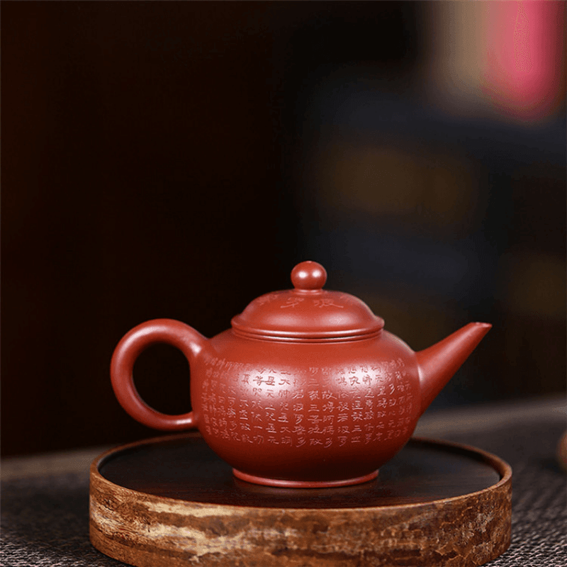 Yixing Zisha Teapot [Xin Jing Shui PIng] (Dahongpao - 220ml) - YIQIN TEA HOUSE | yiqinteahouse.com | 200-300ml, teapot, teaware, zisha teapot