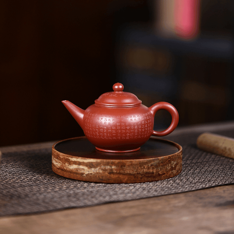 Yixing Zisha Teapot [Xin Jing Shui PIng] (Dahongpao - 220ml) - YIQIN TEA HOUSE | yiqinteahouse.com | 200-300ml, teapot, teaware, zisha teapot