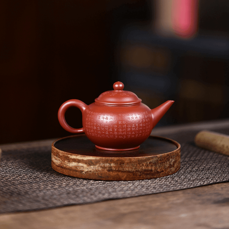 Yixing Zisha Teapot [Xin Jing Shui PIng] (Dahongpao - 220ml) - YIQIN TEA HOUSE | yiqinteahouse.com | 200-300ml, teapot, teaware, zisha teapot