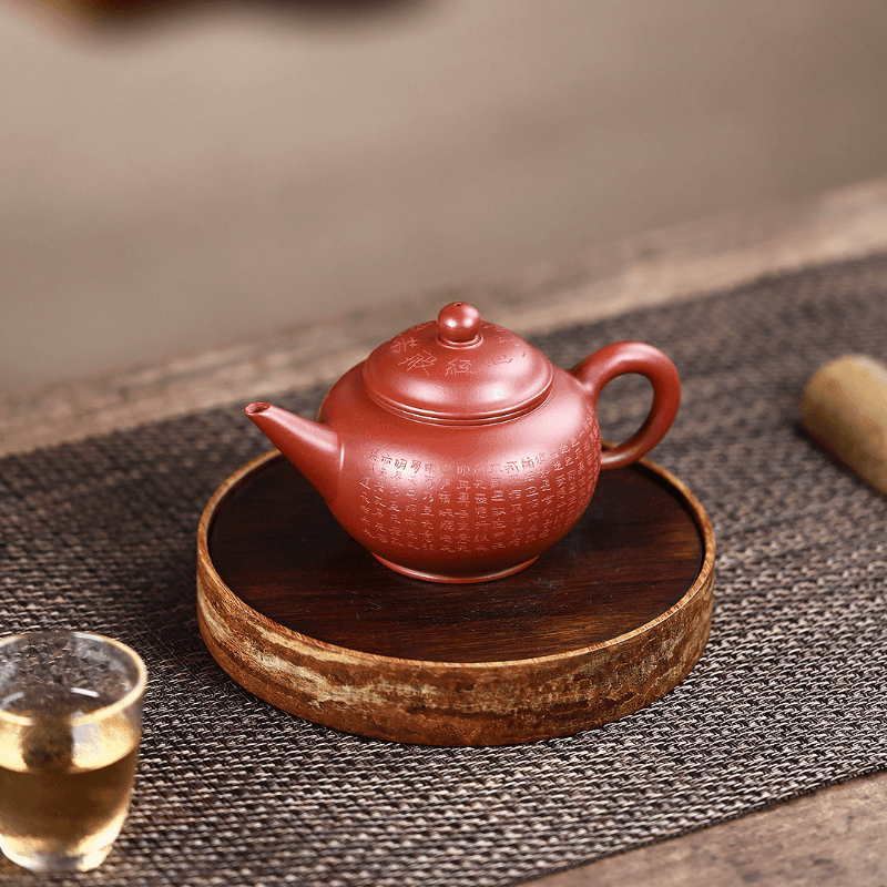 Yixing Zisha Teapot [Xin Jing Shui PIng] (Dahongpao - 220ml) - YIQIN TEA HOUSE | yiqinteahouse.com | 200-300ml, teapot, teaware, zisha teapot