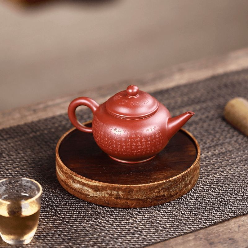 Yixing Zisha Teapot [Xin Jing Shui PIng] (Dahongpao - 220ml) - YIQIN TEA HOUSE | yiqinteahouse.com | 200-300ml, teapot, teaware, zisha teapot