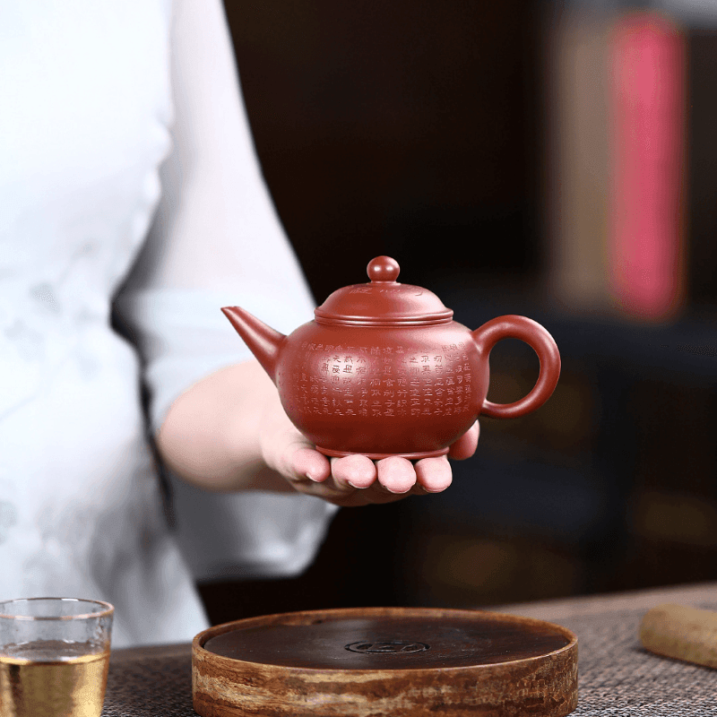 Yixing Zisha Teapot [Xin Jing Shui PIng] (Dahongpao - 220ml) - YIQIN TEA HOUSE | yiqinteahouse.com | 200-300ml, teapot, teaware, zisha teapot