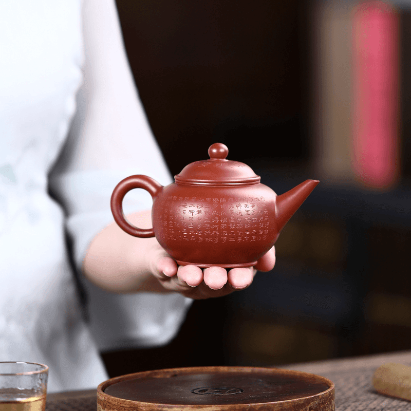 Yixing Zisha Teapot [Xin Jing Shui PIng] (Dahongpao - 220ml) - YIQIN TEA HOUSE | yiqinteahouse.com | 200-300ml, teapot, teaware, zisha teapot