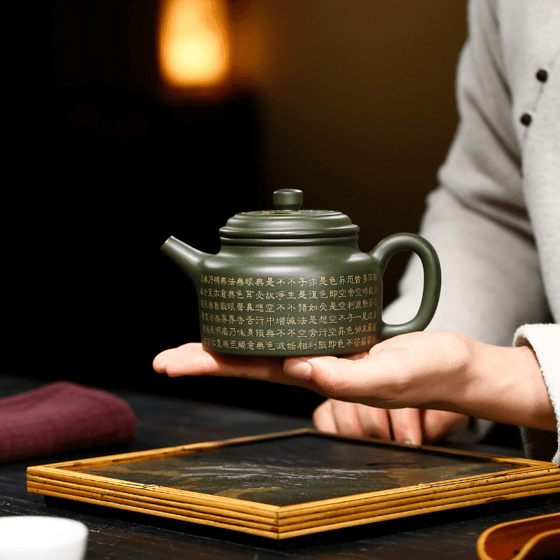 Yixing Zisha Teapot [Xinjing De Zhong] (Lu Ni - 300ml) - YIQIN TEA HOUSE | yiqinteahouse.com | 200-300ml, teapot, teaware, zisha teapot