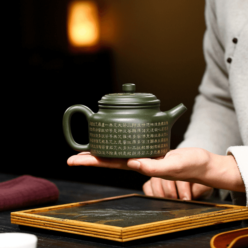 Yixing Zisha Teapot [Xinjing De Zhong] (Lu Ni - 300ml) - YIQIN TEA HOUSE | yiqinteahouse.com | 200-300ml, teapot, teaware, zisha teapot