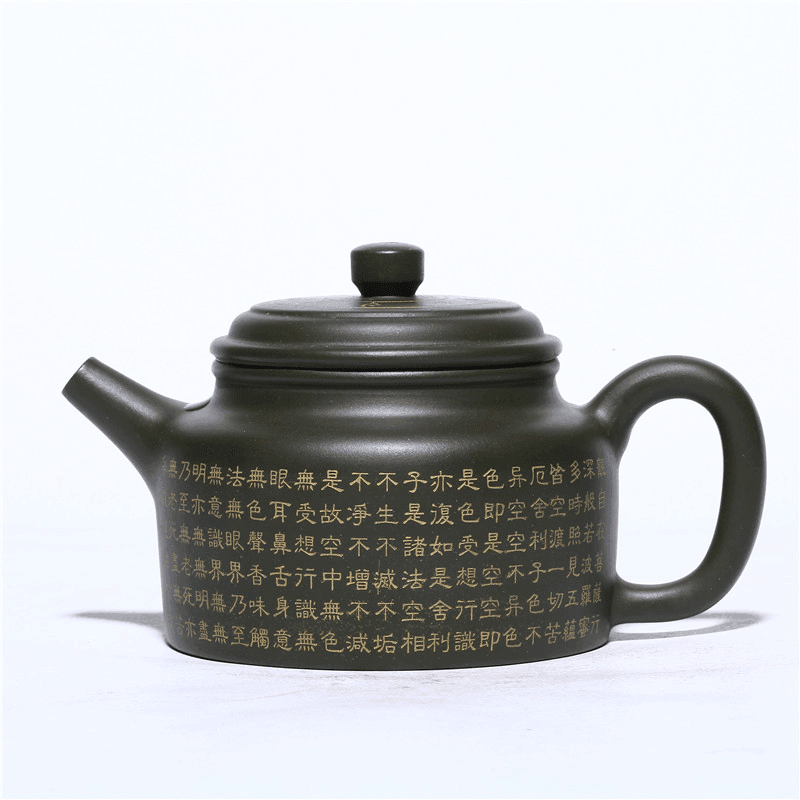 Yixing Zisha Teapot [Xinjing De Zhong] (Lu Ni - 300ml) - YIQIN TEA HOUSE | yiqinteahouse.com | 200-300ml, teapot, teaware, zisha teapot