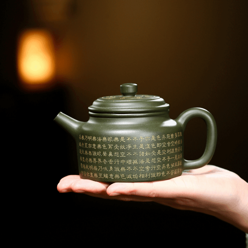 Yixing Zisha Teapot [Xinjing De Zhong] (Lu Ni - 300ml) - YIQIN TEA HOUSE | yiqinteahouse.com | 200-300ml, teapot, teaware, zisha teapot