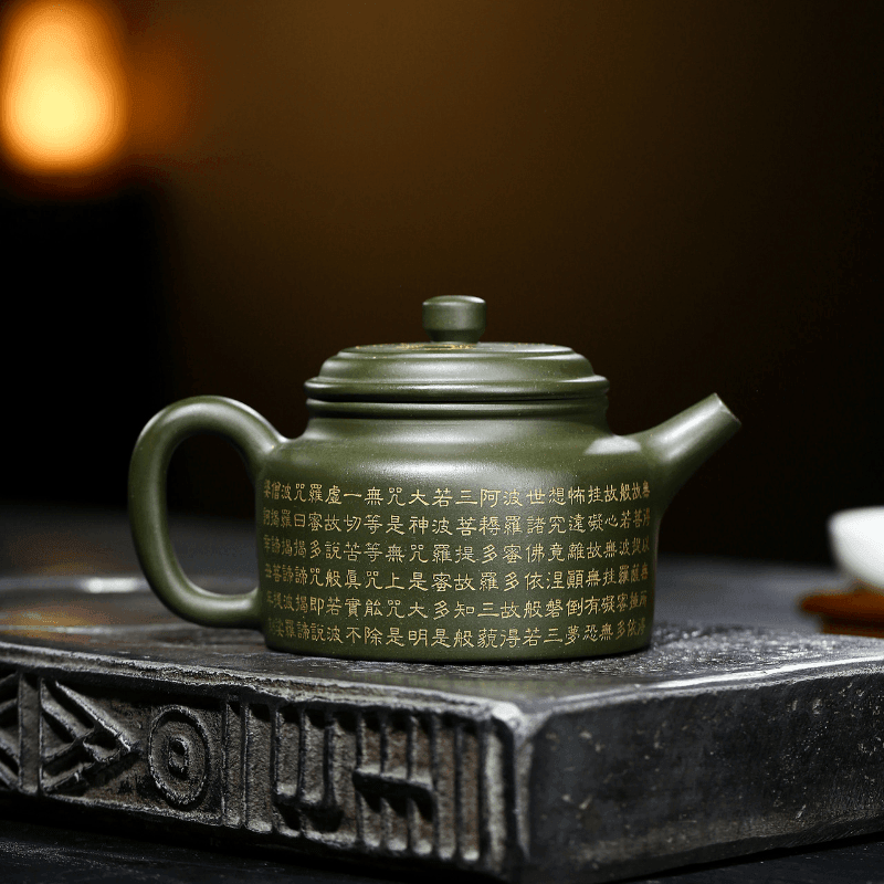 Yixing Zisha Teapot [Xinjing De Zhong] (Lu Ni - 300ml) - YIQIN TEA HOUSE | yiqinteahouse.com | 200-300ml, teapot, teaware, zisha teapot