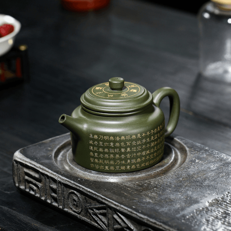 Yixing Zisha Teapot [Xinjing De Zhong] (Lu Ni - 300ml) - YIQIN TEA HOUSE | yiqinteahouse.com | 200-300ml, teapot, teaware, zisha teapot