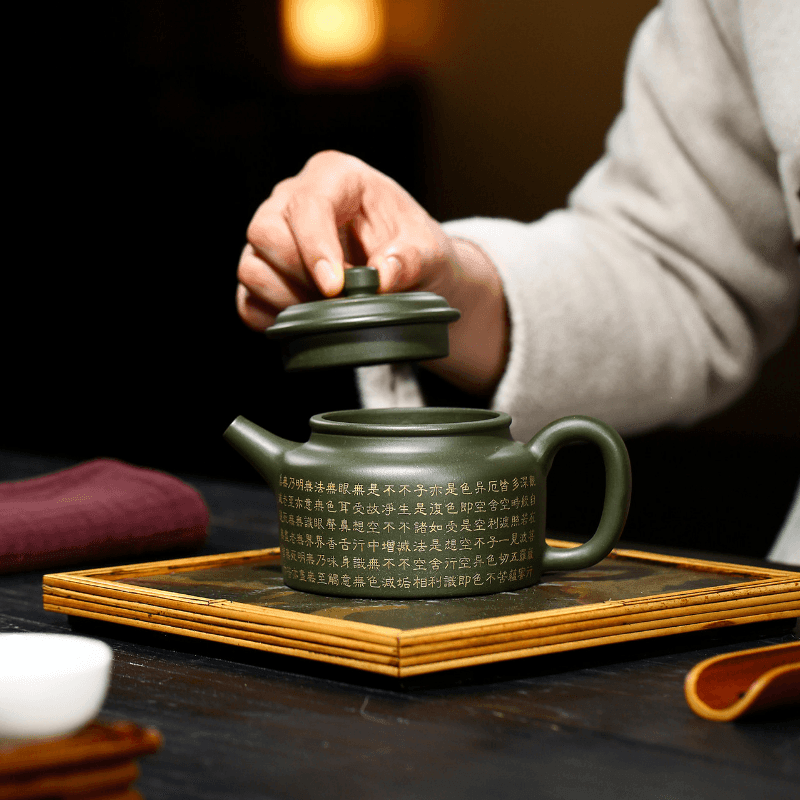 Yixing Zisha Teapot [Xinjing De Zhong] (Lu Ni - 300ml) - YIQIN TEA HOUSE | yiqinteahouse.com | 200-300ml, teapot, teaware, zisha teapot