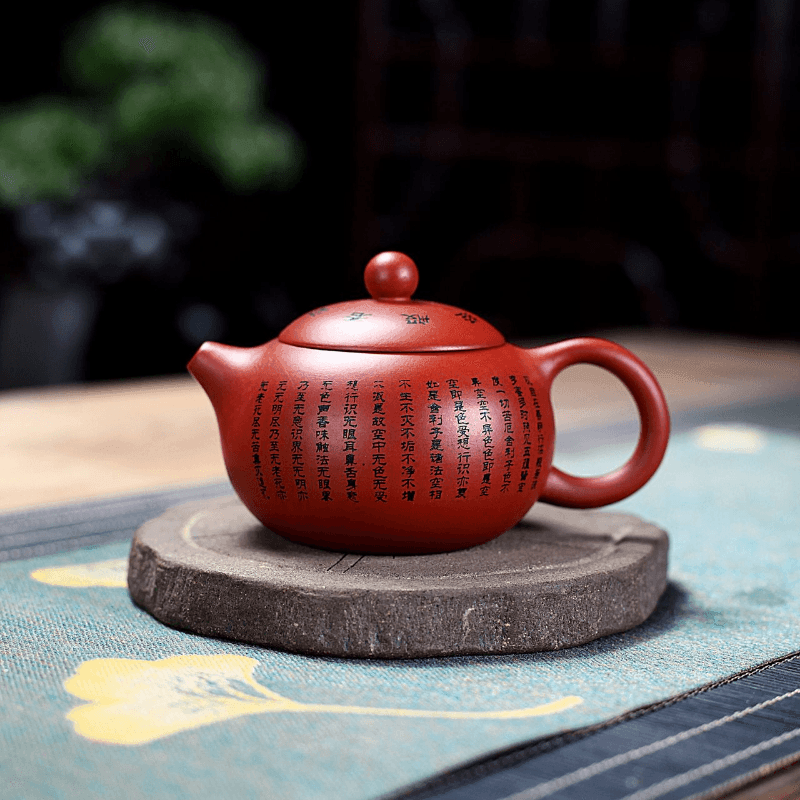 Yixing Zisha Teapot [Xinjing Xishi] (Dahongpao - 150ml) - YIQIN TEA HOUSE | yiqinteahouse.com | <200ml, teapot, teaware, zisha teapot