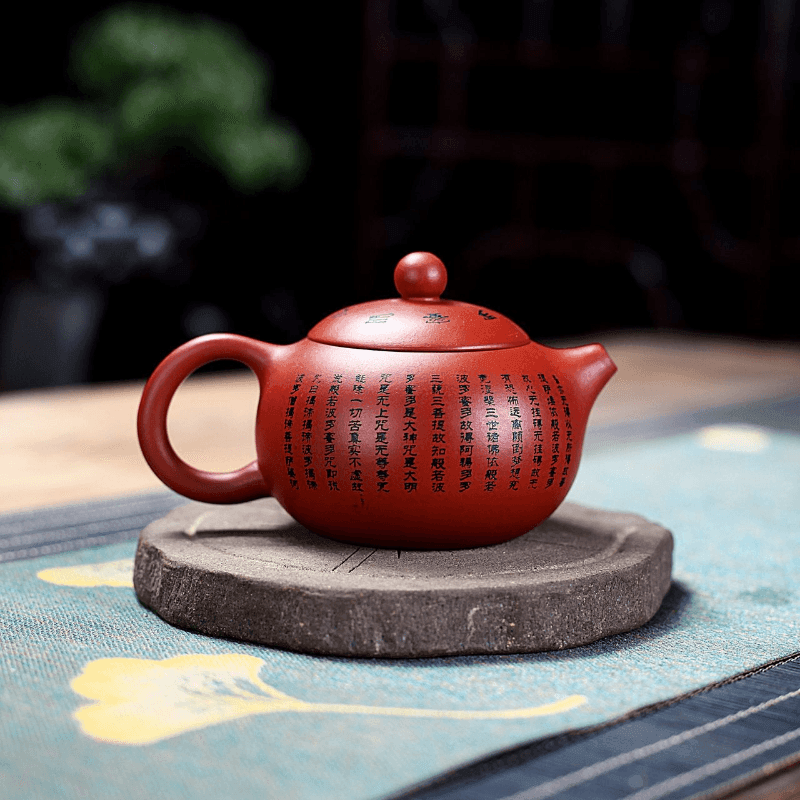 Yixing Zisha Teapot [Xinjing Xishi] (Dahongpao - 150ml) - YIQIN TEA HOUSE | yiqinteahouse.com | <200ml, teapot, teaware, zisha teapot