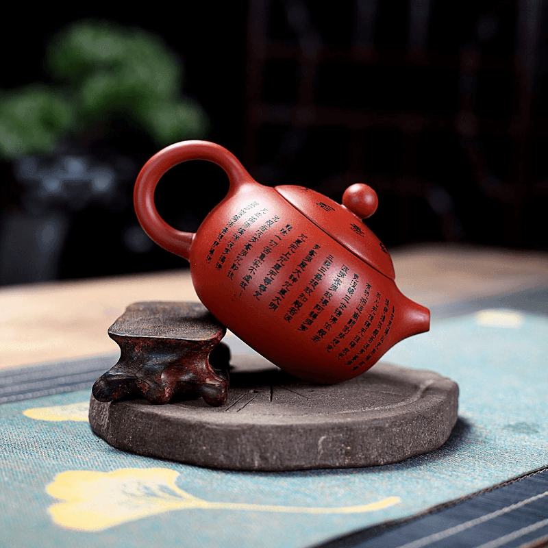 Yixing Zisha Teapot [Xinjing Xishi] (Dahongpao - 150ml) - YIQIN TEA HOUSE | yiqinteahouse.com | <200ml, teapot, teaware, zisha teapot