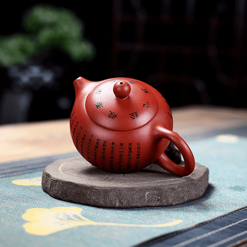 Yixing Zisha Teapot [Xinjing Xishi] (Dahongpao - 150ml) - YIQIN TEA HOUSE | yiqinteahouse.com | <200ml, teapot, teaware, zisha teapot