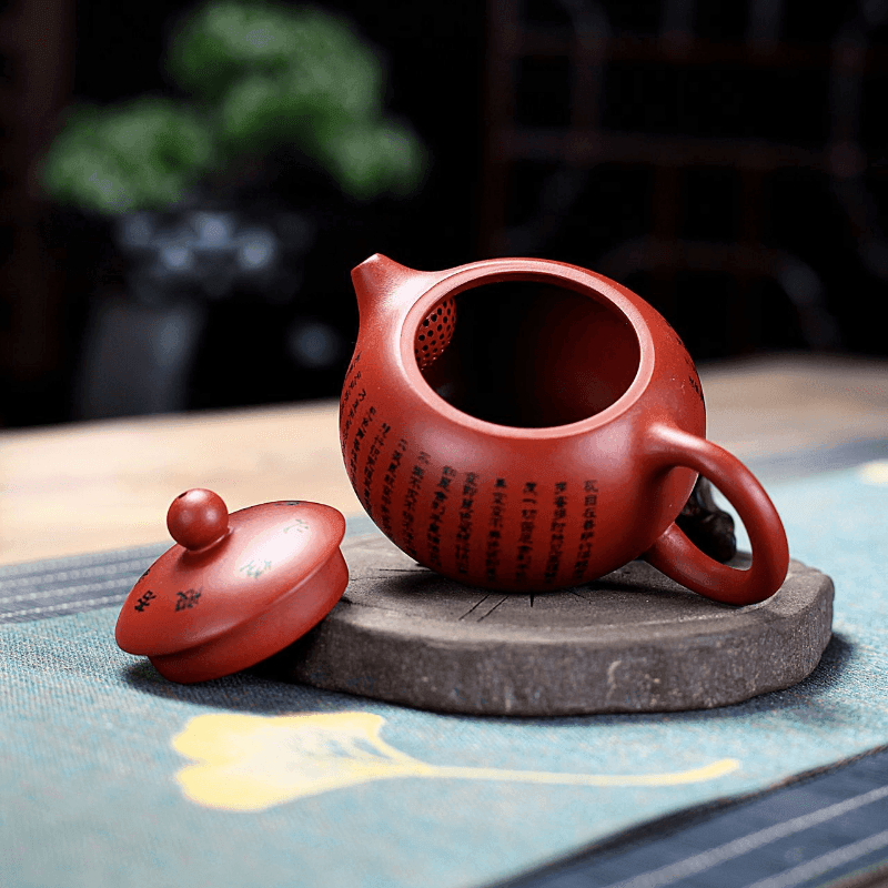 Yixing Zisha Teapot [Xinjing Xishi] (Dahongpao - 150ml) - YIQIN TEA HOUSE | yiqinteahouse.com | <200ml, teapot, teaware, zisha teapot