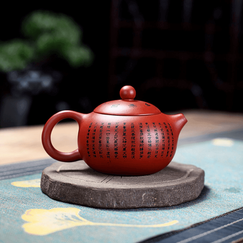 Yixing Zisha Teapot [Xinjing Xishi] (Dahongpao - 150ml) - YIQIN TEA HOUSE | yiqinteahouse.com | <200ml, teapot, teaware, zisha teapot