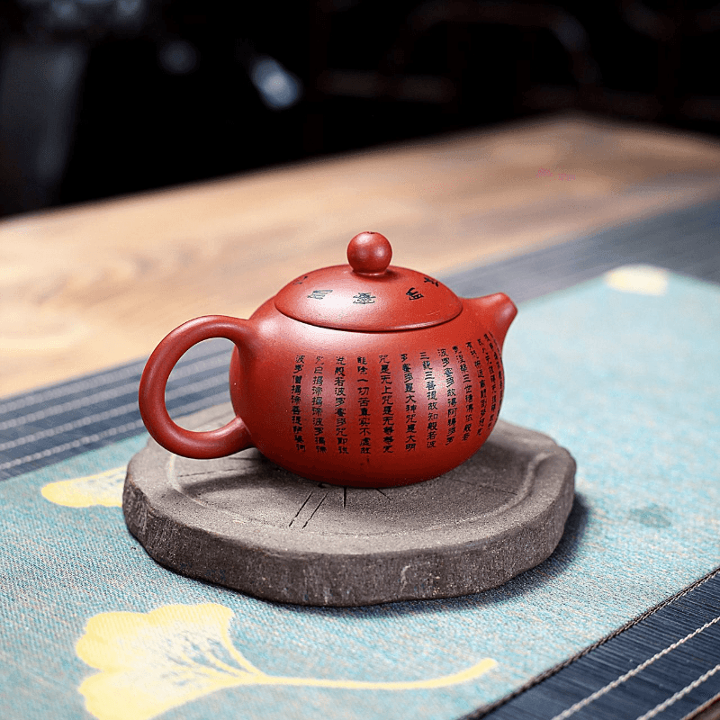 Yixing Zisha Teapot [Xinjing Xishi] (Dahongpao - 150ml) - YIQIN TEA HOUSE | yiqinteahouse.com | <200ml, teapot, teaware, zisha teapot