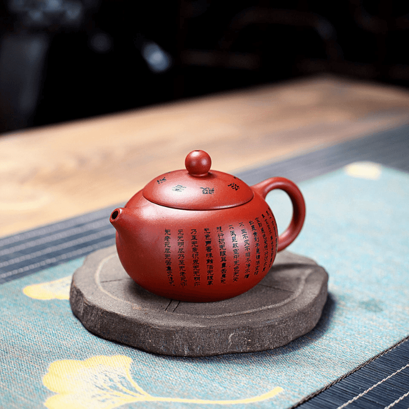 Yixing Zisha Teapot [Xinjing Xishi] (Dahongpao - 150ml) - YIQIN TEA HOUSE | yiqinteahouse.com | <200ml, teapot, teaware, zisha teapot