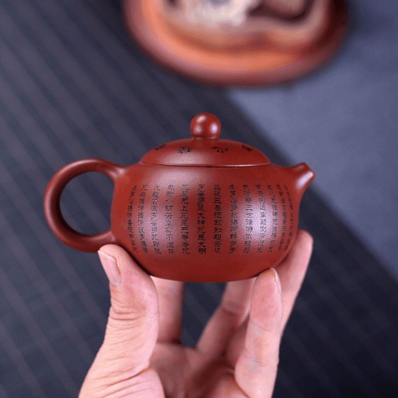 Yixing Zisha Teapot [Xinjing Xishi] (Dahongpao - 150ml) - YIQIN TEA HOUSE | yiqinteahouse.com | <200ml, teapot, teaware, zisha teapot