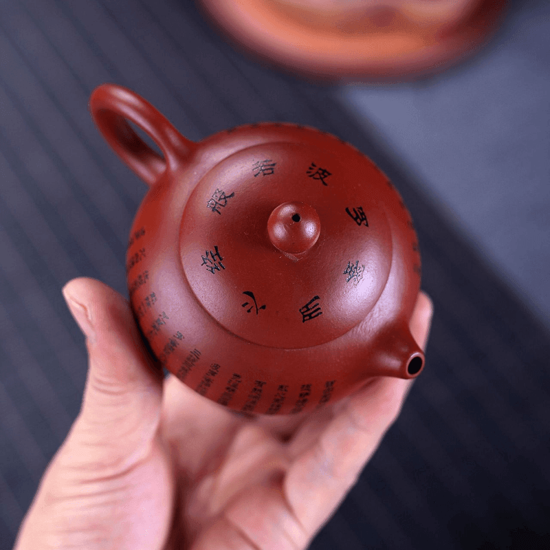 Yixing Zisha Teapot [Xinjing Xishi] (Dahongpao - 150ml) - YIQIN TEA HOUSE | yiqinteahouse.com | <200ml, teapot, teaware, zisha teapot