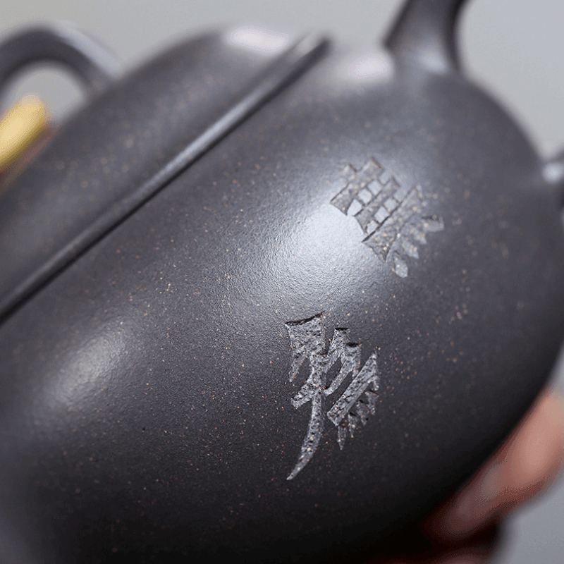 Yixing Zisha Teapot [Yuhuan Pot] (Qinghua Duan Ni - 230ml) - YIQIN TEA HOUSE | yiqinteahouse.com | 200-300ml, teapot, teaware, zisha teapot