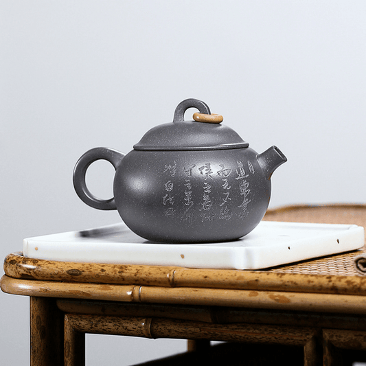 Yixing Zisha Teapot [Yuhuan Pot] (Qinghua Duan Ni - 230ml) - YIQIN TEA HOUSE | yiqinteahouse.com | 200-300ml, teapot, teaware, zisha teapot