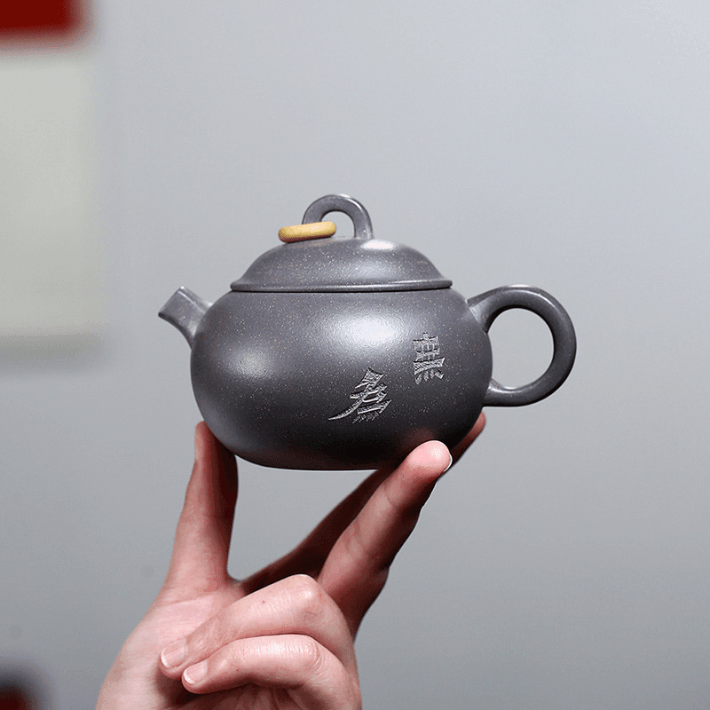 Yixing Zisha Teapot [Yuhuan Pot] (Qinghua Duan Ni - 230ml) - YIQIN TEA HOUSE | yiqinteahouse.com | 200-300ml, teapot, teaware, zisha teapot