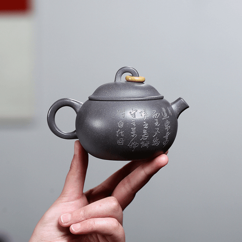 Yixing Zisha Teapot [Yuhuan Pot] (Qinghua Duan Ni - 230ml) - YIQIN TEA HOUSE | yiqinteahouse.com | 200-300ml, teapot, teaware, zisha teapot