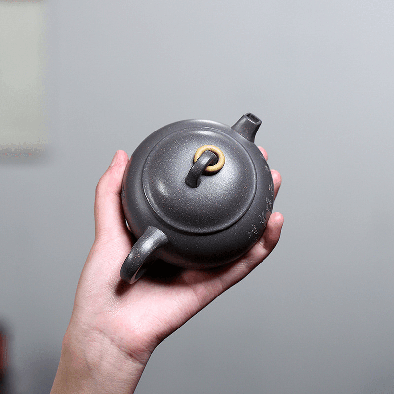 Yixing Zisha Teapot [Yuhuan Pot] (Qinghua Duan Ni - 230ml) - YIQIN TEA HOUSE | yiqinteahouse.com | 200-300ml, teapot, teaware, zisha teapot