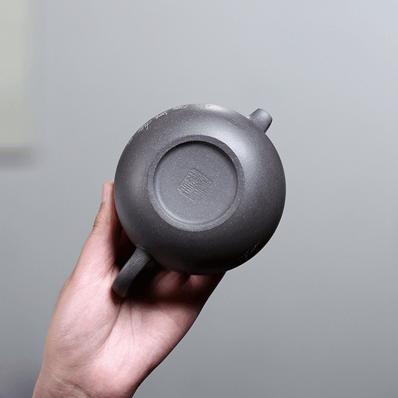 Yixing Zisha Teapot [Yuhuan Pot] (Qinghua Duan Ni - 230ml) - YIQIN TEA HOUSE | yiqinteahouse.com | 200-300ml, teapot, teaware, zisha teapot